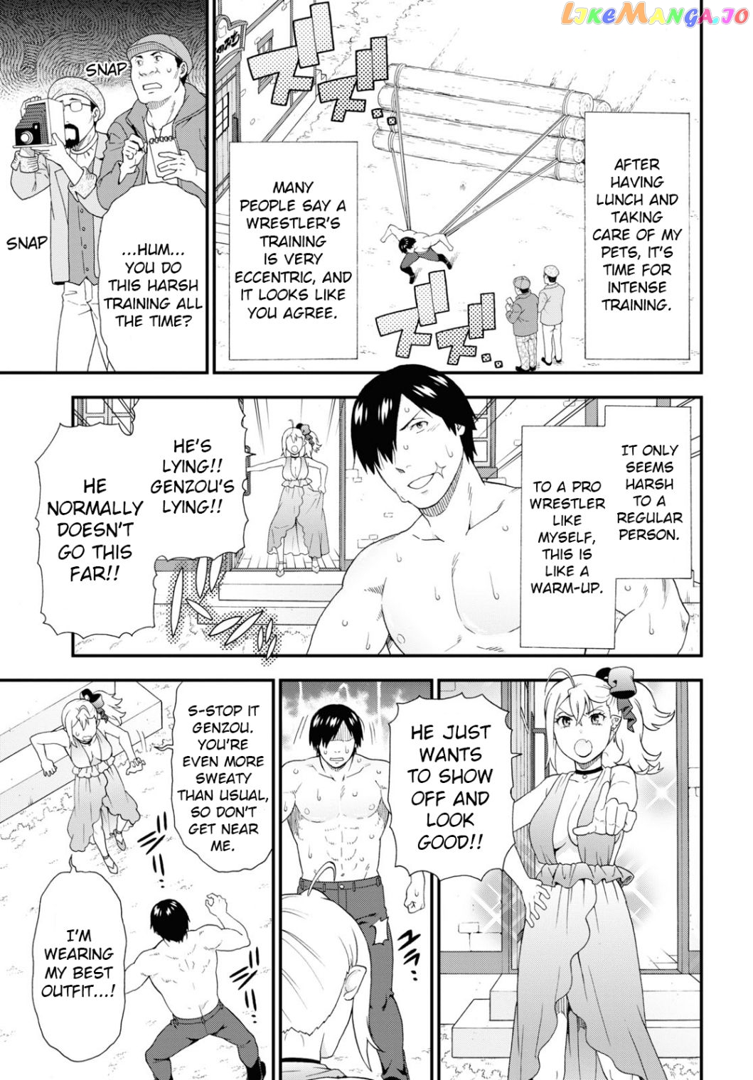Kemono Michi (Natsume Akatsuki) chapter 45.1 - page 7