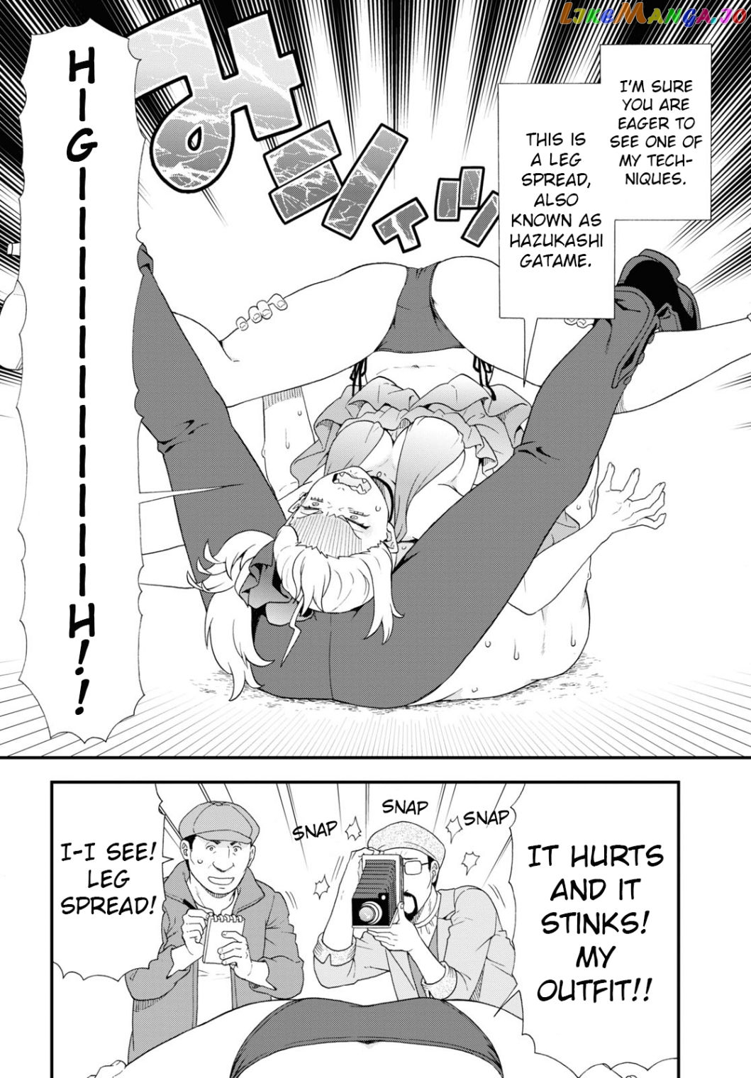 Kemono Michi (Natsume Akatsuki) chapter 45.1 - page 8