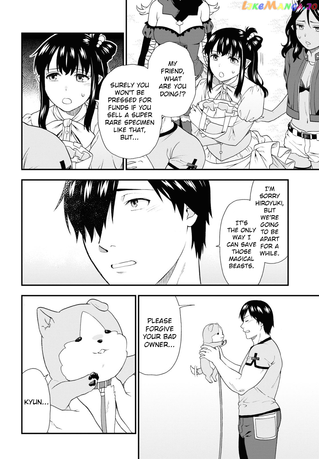 Kemono Michi (Natsume Akatsuki) chapter 57 - page 22