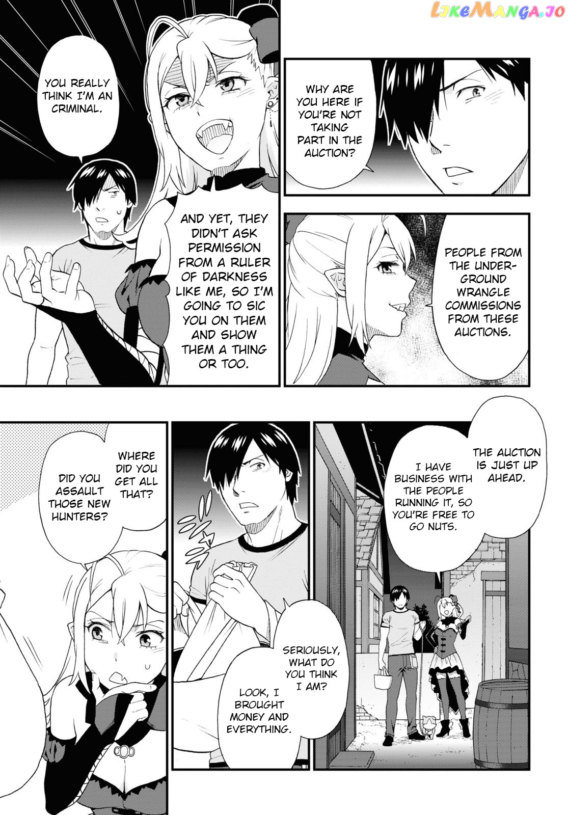 Kemono Michi (Natsume Akatsuki) chapter 57 - page 7