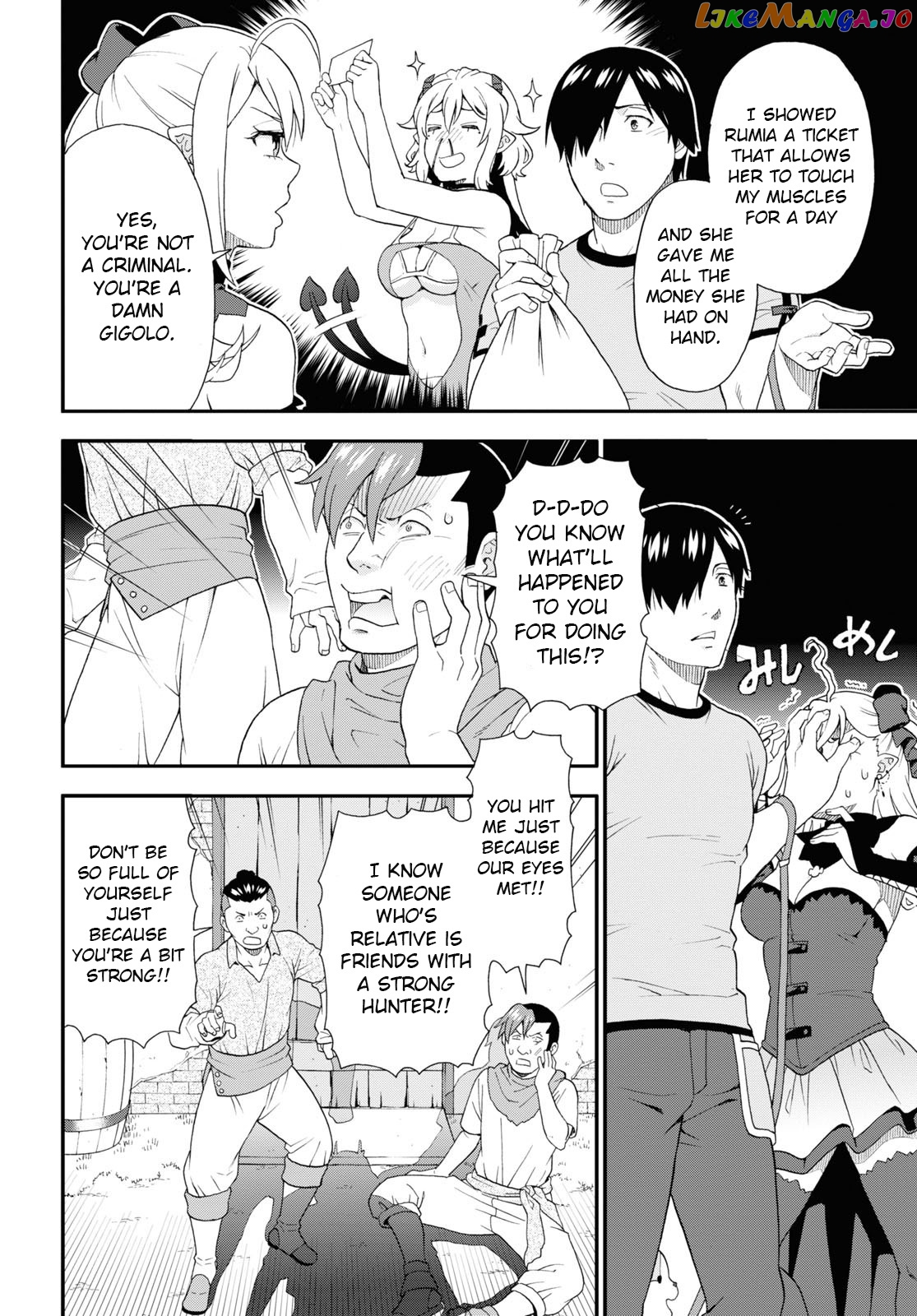 Kemono Michi (Natsume Akatsuki) chapter 57 - page 8