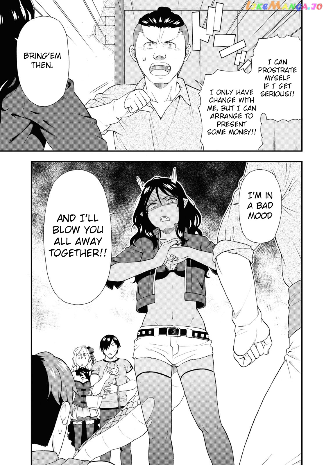 Kemono Michi (Natsume Akatsuki) chapter 57 - page 9