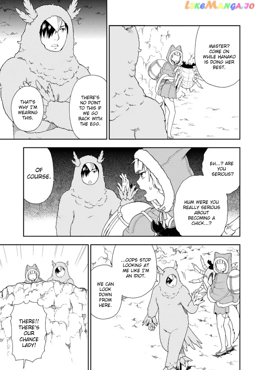 Kemono Michi (Natsume Akatsuki) chapter 15 - page 13