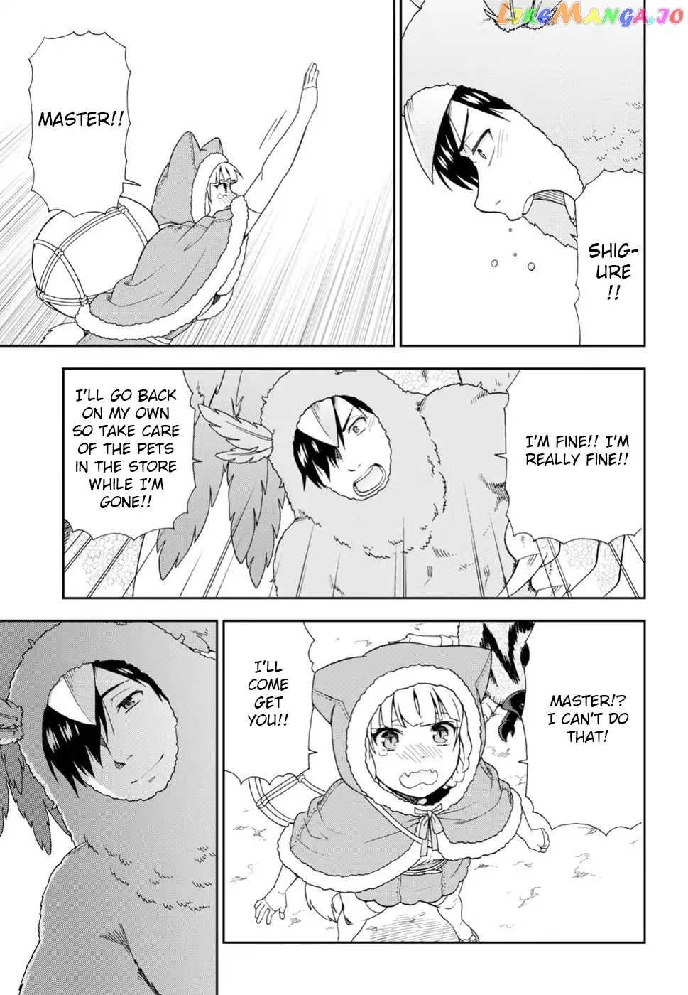 Kemono Michi (Natsume Akatsuki) chapter 15 - page 24