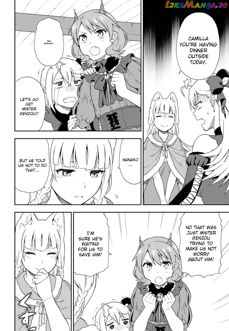 Kemono Michi (Natsume Akatsuki) chapter 15 - page 29