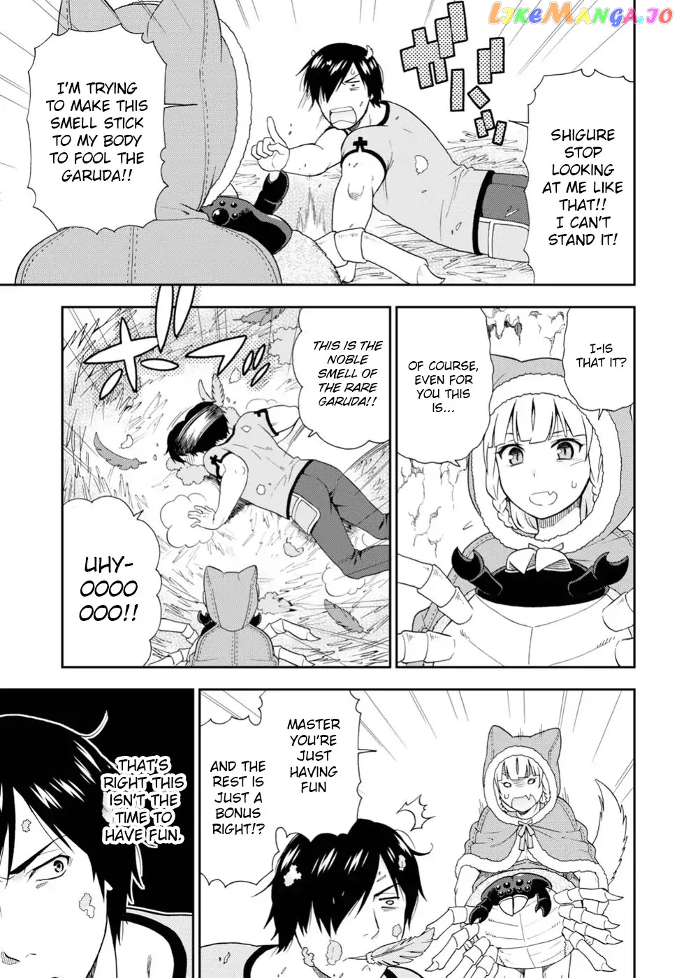 Kemono Michi (Natsume Akatsuki) chapter 15 - page 3