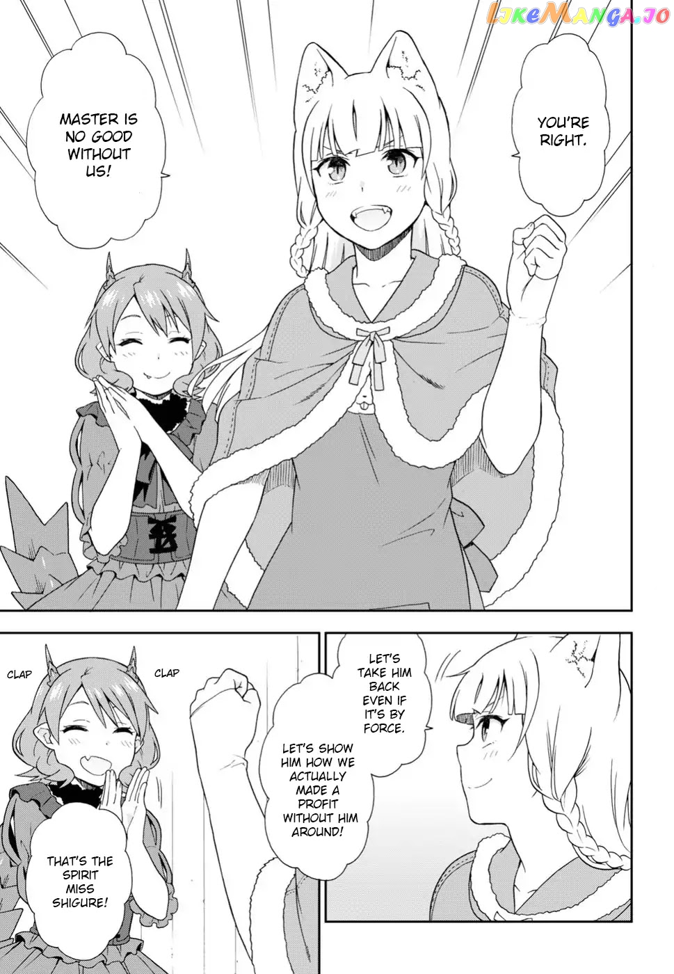 Kemono Michi (Natsume Akatsuki) chapter 15 - page 30