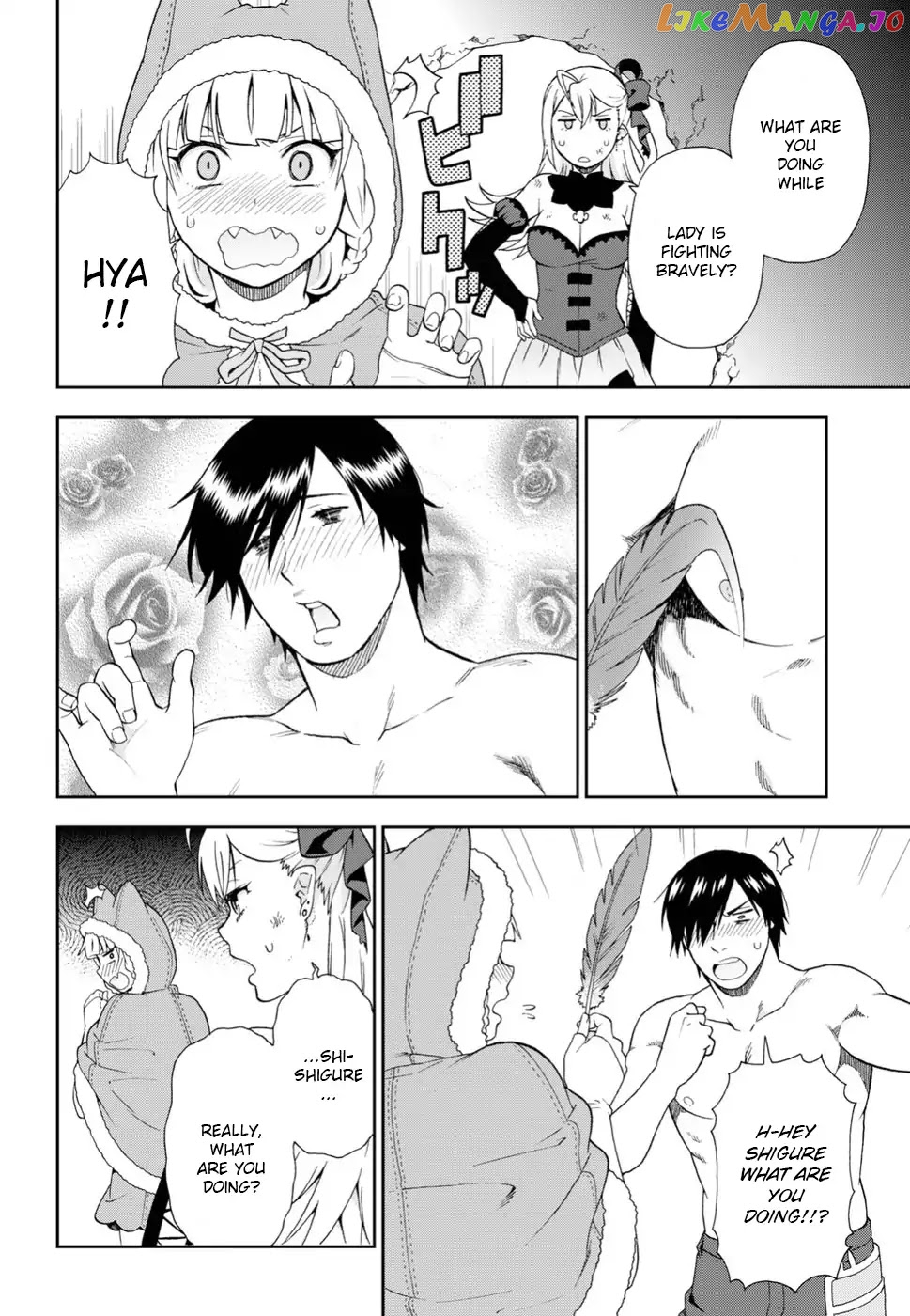 Kemono Michi (Natsume Akatsuki) chapter 15 - page 6