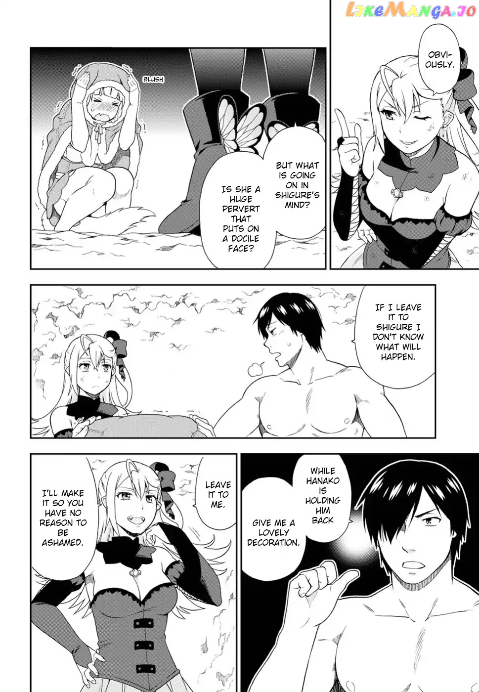 Kemono Michi (Natsume Akatsuki) chapter 15 - page 8