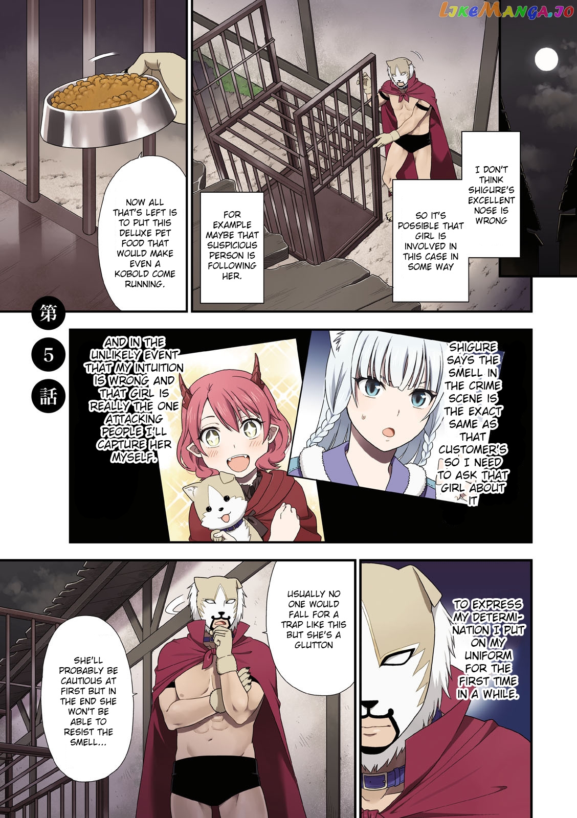 Kemono Michi (Natsume Akatsuki) chapter 5 - page 2