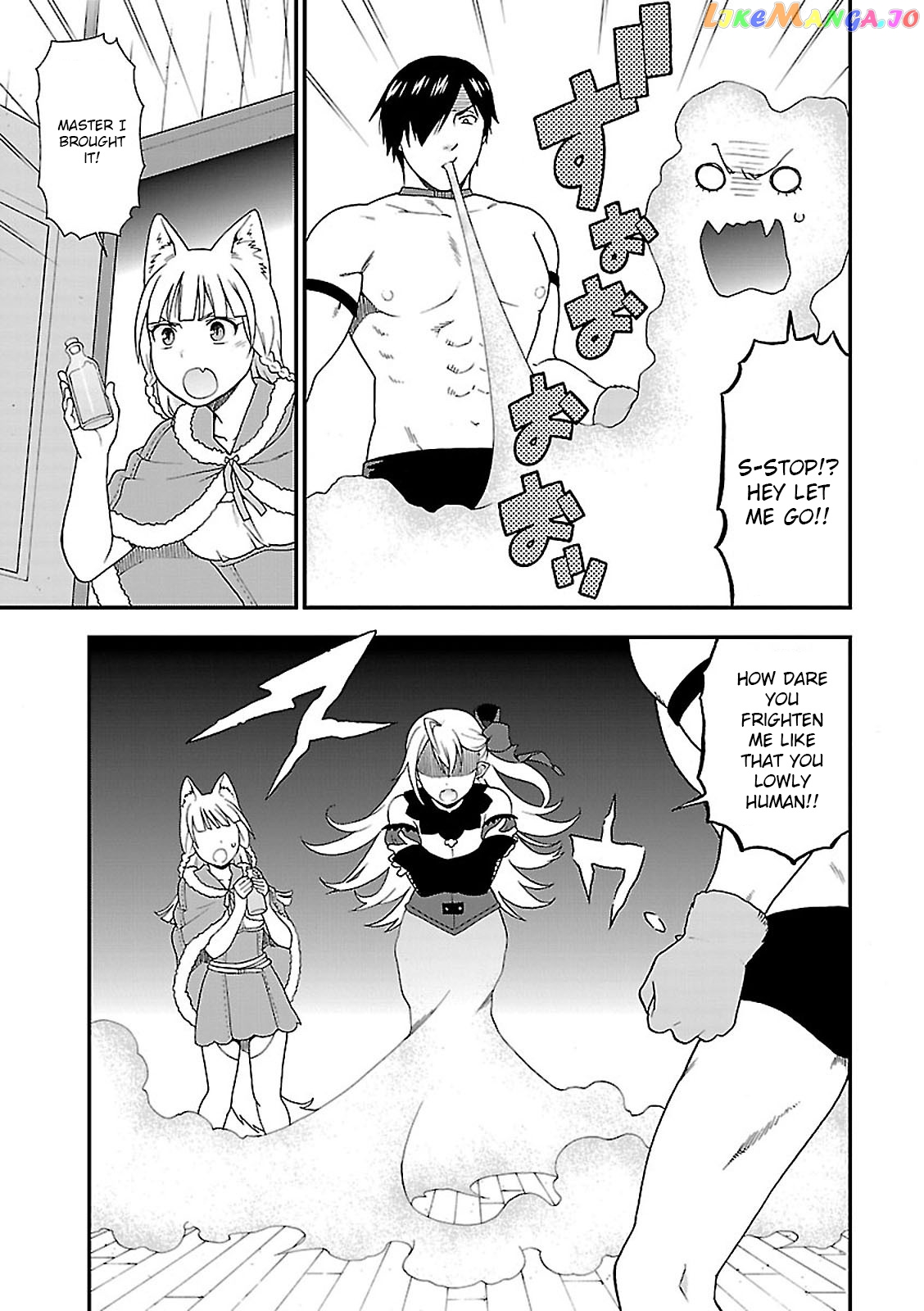 Kemono Michi (Natsume Akatsuki) chapter 5 - page 32