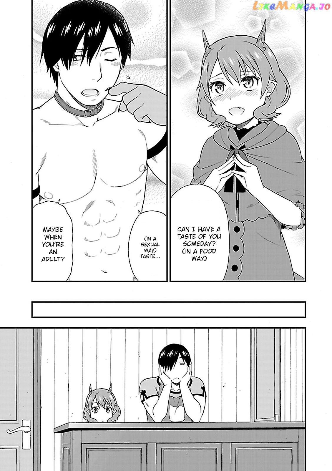 Kemono Michi (Natsume Akatsuki) chapter 5 - page 46