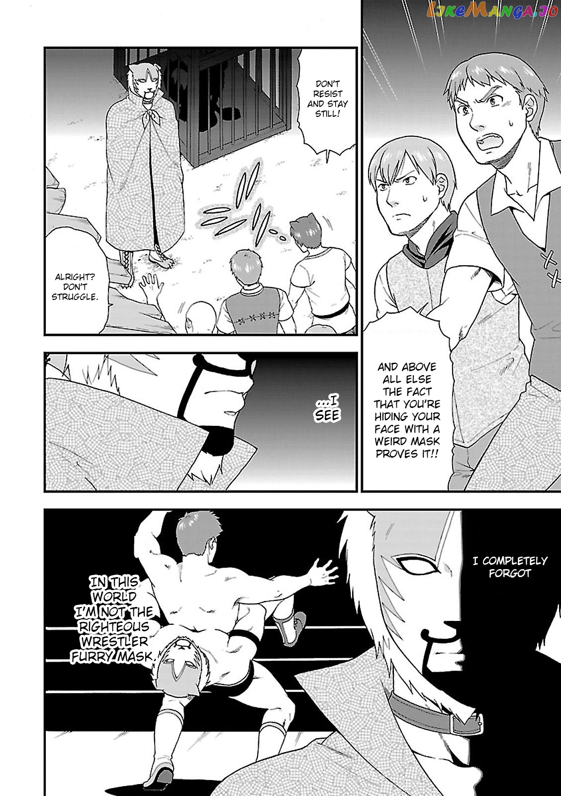 Kemono Michi (Natsume Akatsuki) chapter 5 - page 9