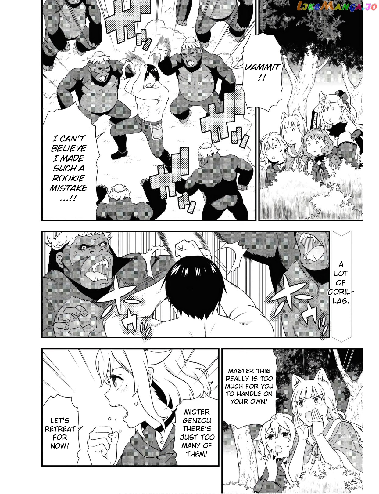 Kemono Michi (Natsume Akatsuki) chapter 32.1 - page 2