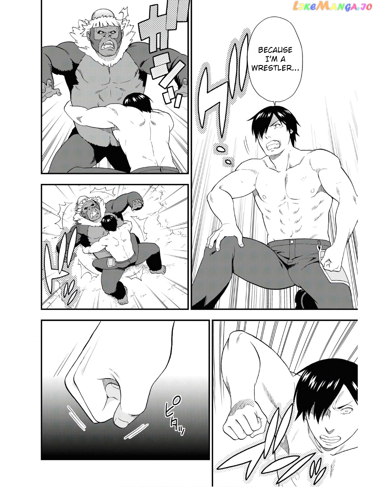 Kemono Michi (Natsume Akatsuki) chapter 32.1 - page 4