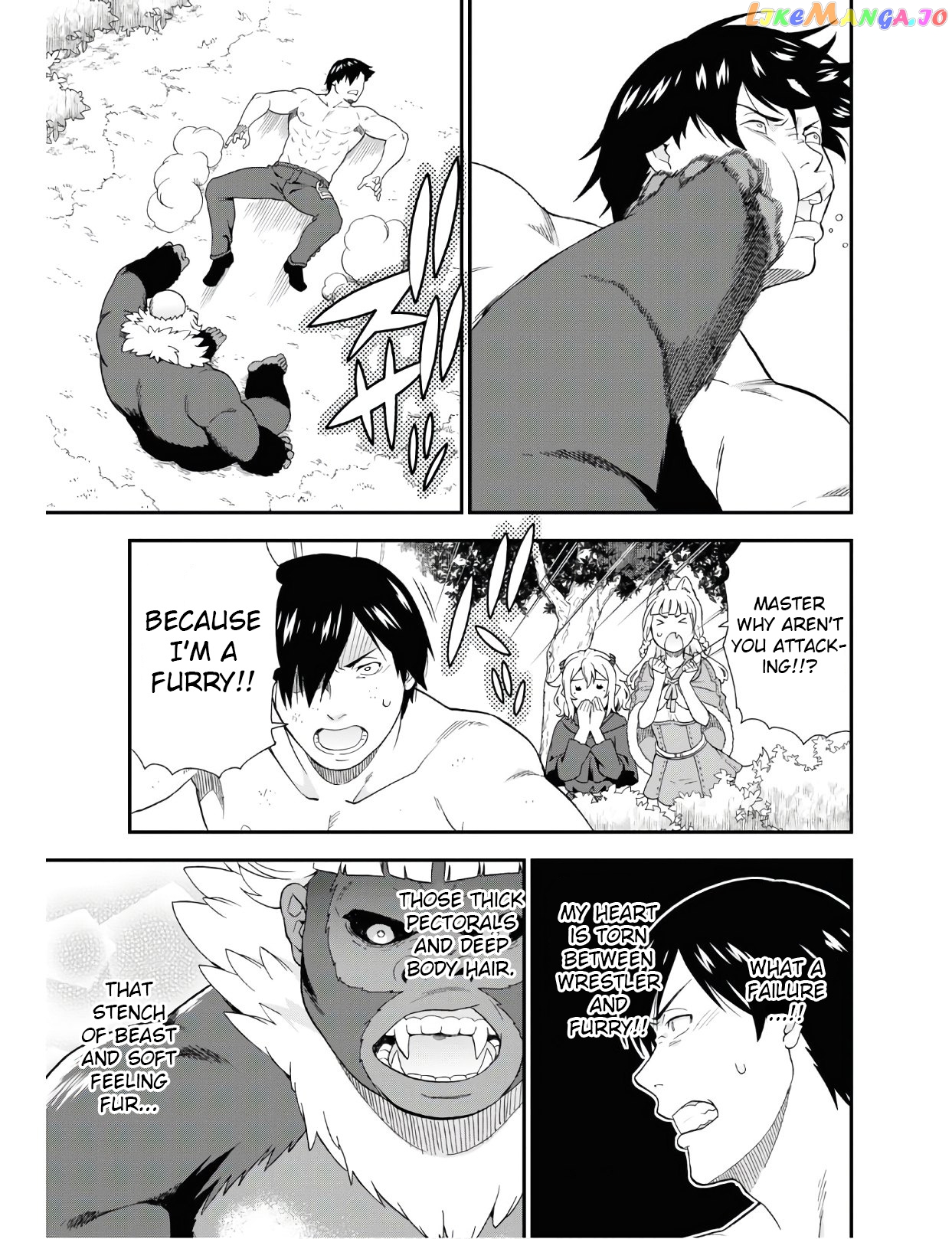 Kemono Michi (Natsume Akatsuki) chapter 32.1 - page 5