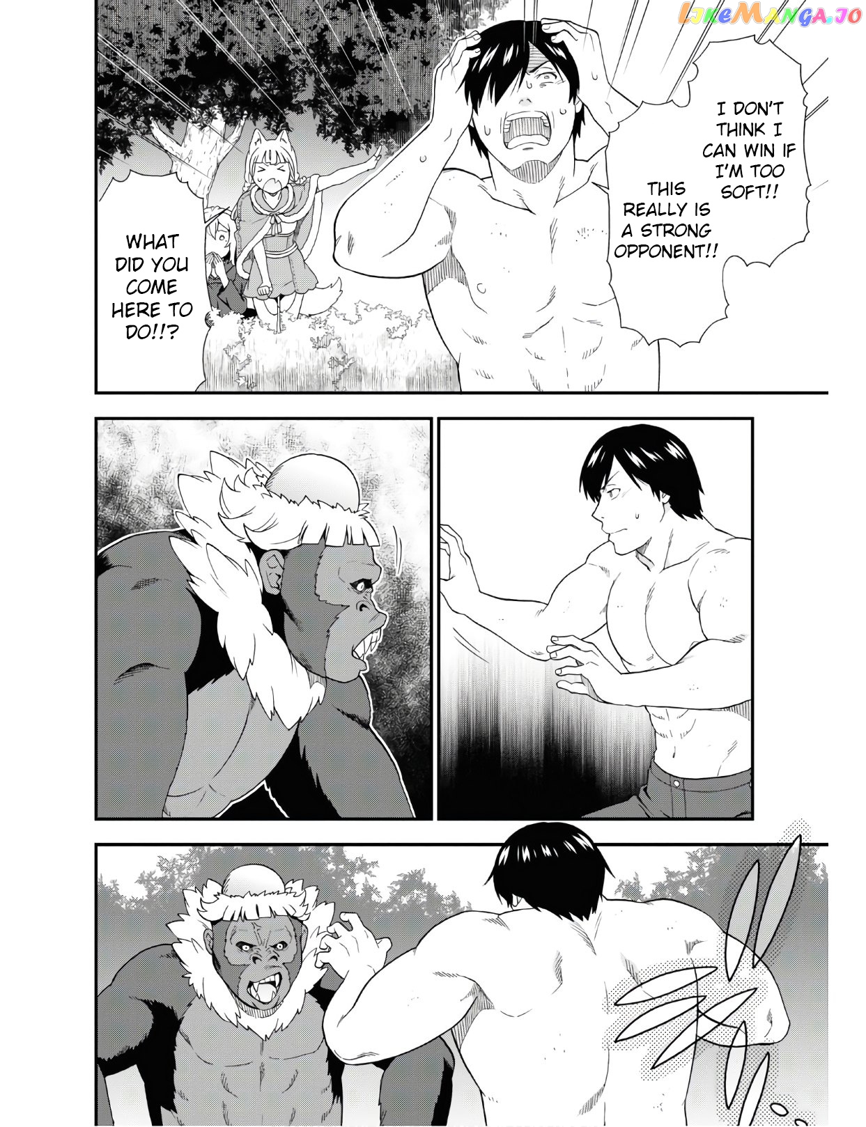Kemono Michi (Natsume Akatsuki) chapter 32.1 - page 6