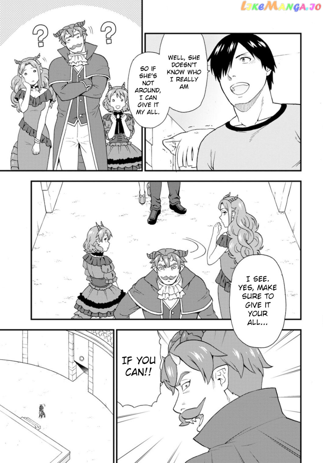 Kemono Michi (Natsume Akatsuki) chapter 46 - page 13