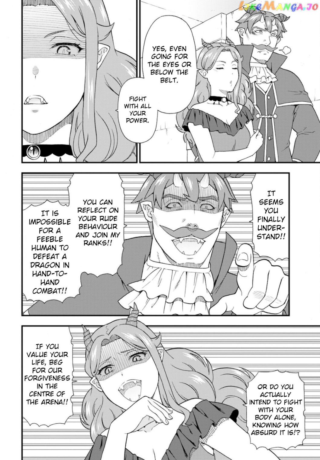 Kemono Michi (Natsume Akatsuki) chapter 46 - page 20