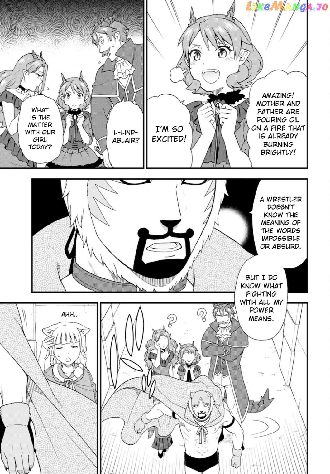 Kemono Michi (Natsume Akatsuki) chapter 46 - page 21
