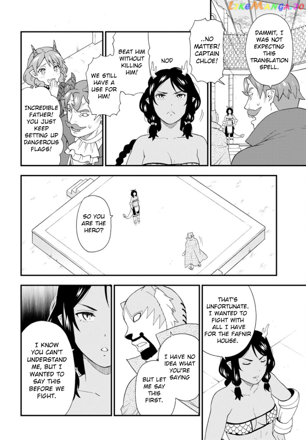 Kemono Michi (Natsume Akatsuki) chapter 46 - page 24