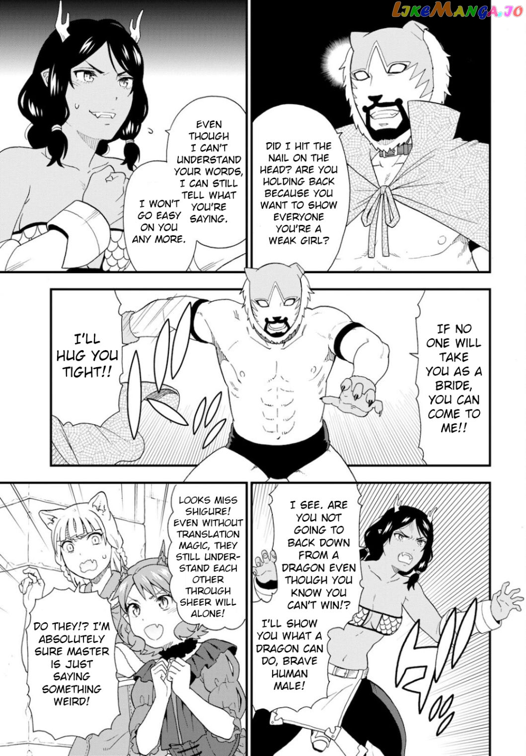 Kemono Michi (Natsume Akatsuki) chapter 46 - page 27