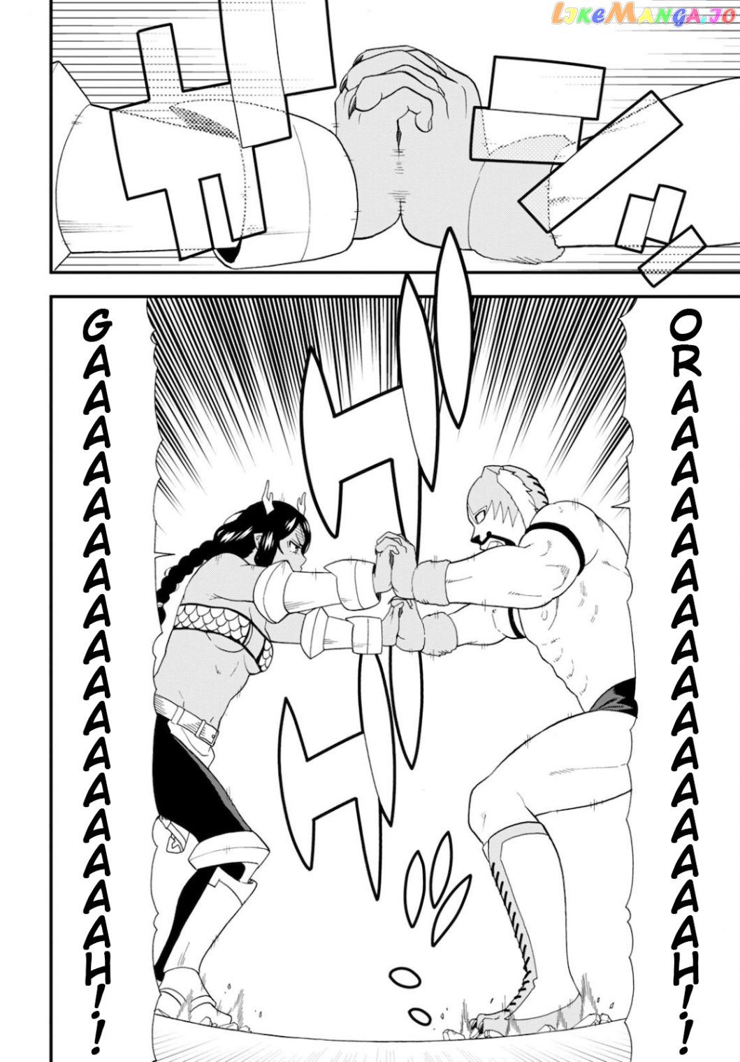 Kemono Michi (Natsume Akatsuki) chapter 46 - page 28