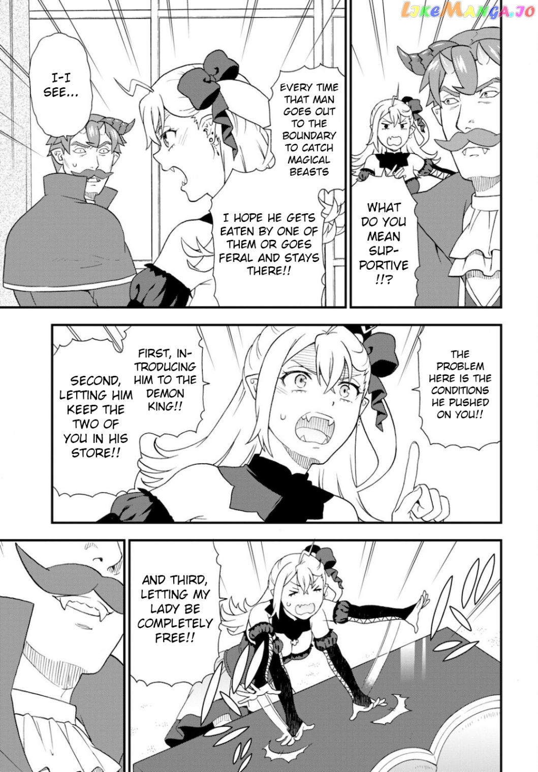 Kemono Michi (Natsume Akatsuki) chapter 46 - page 3