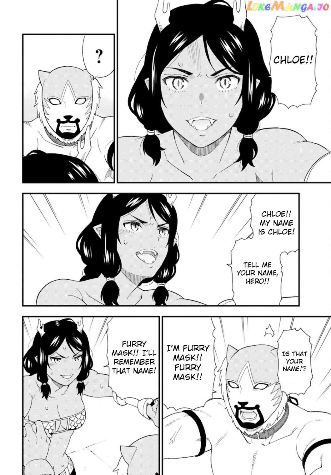 Kemono Michi (Natsume Akatsuki) chapter 46 - page 30