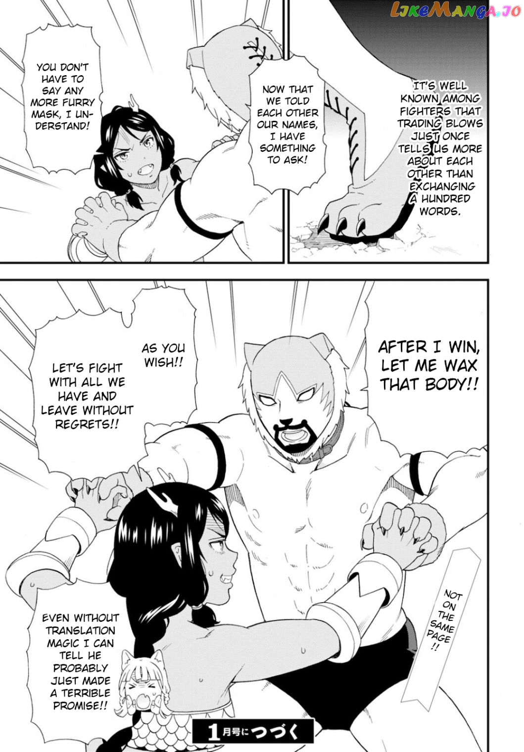Kemono Michi (Natsume Akatsuki) chapter 46 - page 31