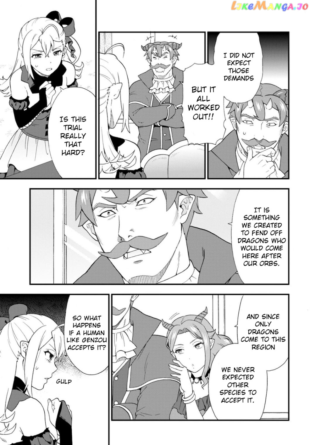 Kemono Michi (Natsume Akatsuki) chapter 46 - page 5