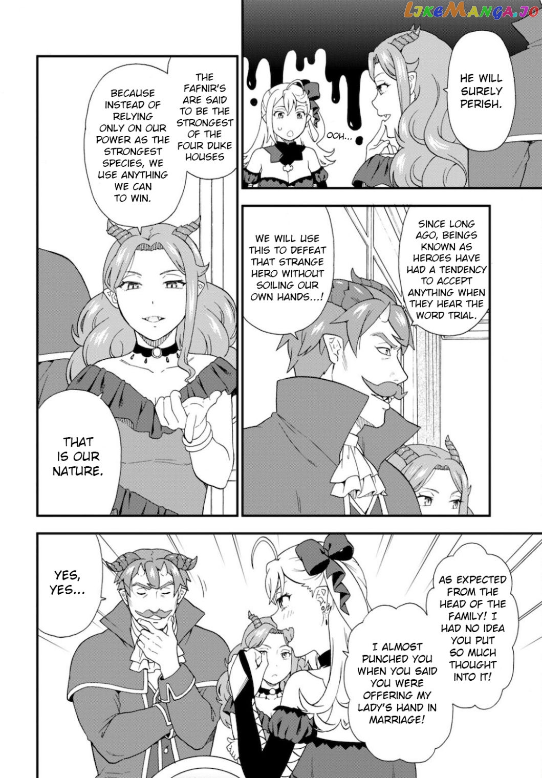 Kemono Michi (Natsume Akatsuki) chapter 46 - page 6