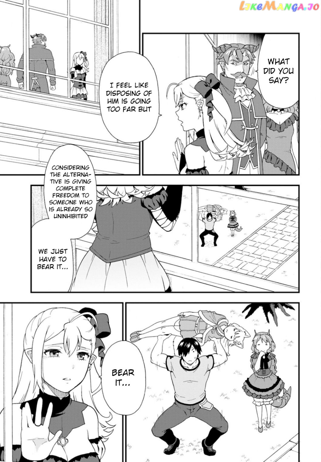 Kemono Michi (Natsume Akatsuki) chapter 46 - page 7