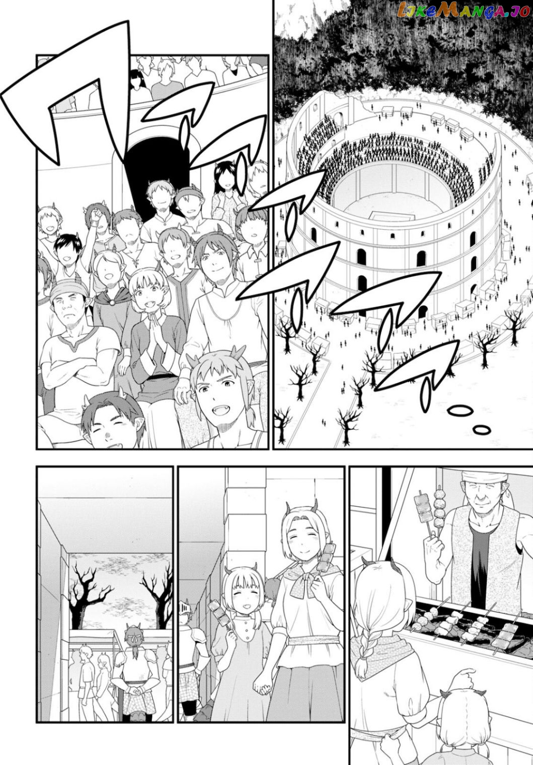 Kemono Michi (Natsume Akatsuki) chapter 46 - page 9
