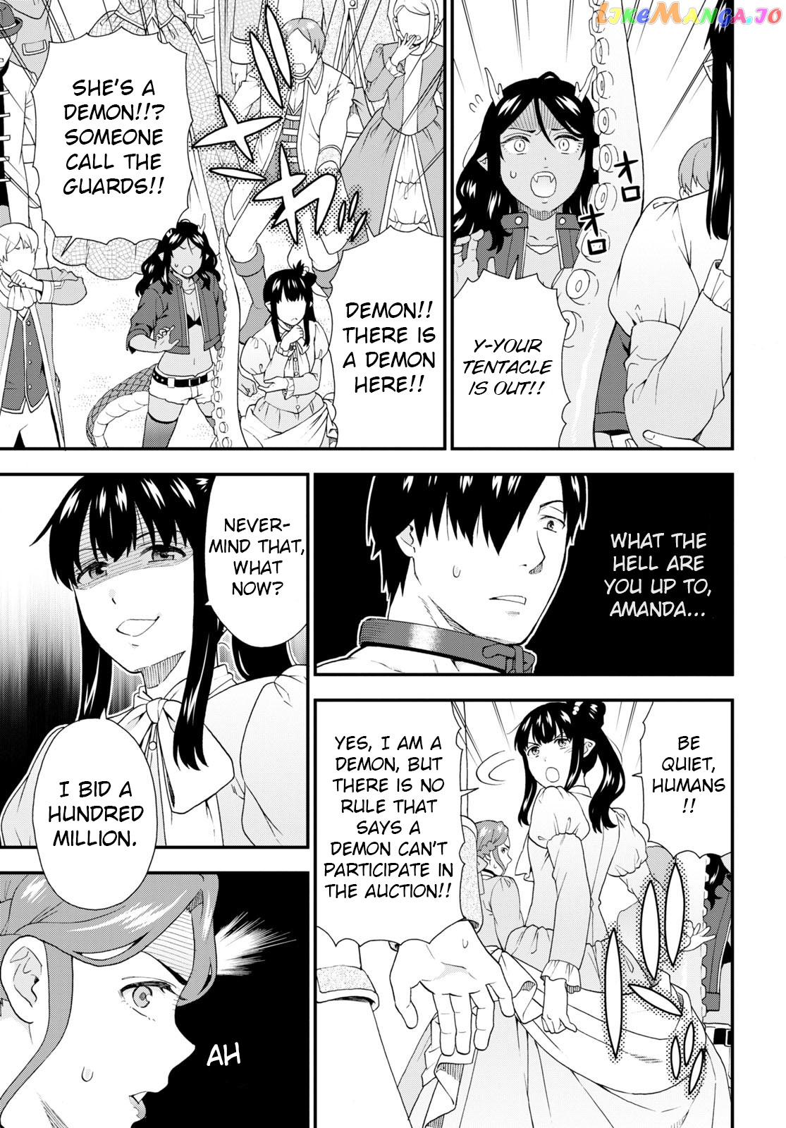 Kemono Michi (Natsume Akatsuki) chapter 58 - page 5