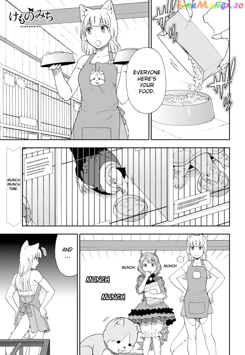 Kemono Michi (Natsume Akatsuki) chapter 16 - page 1