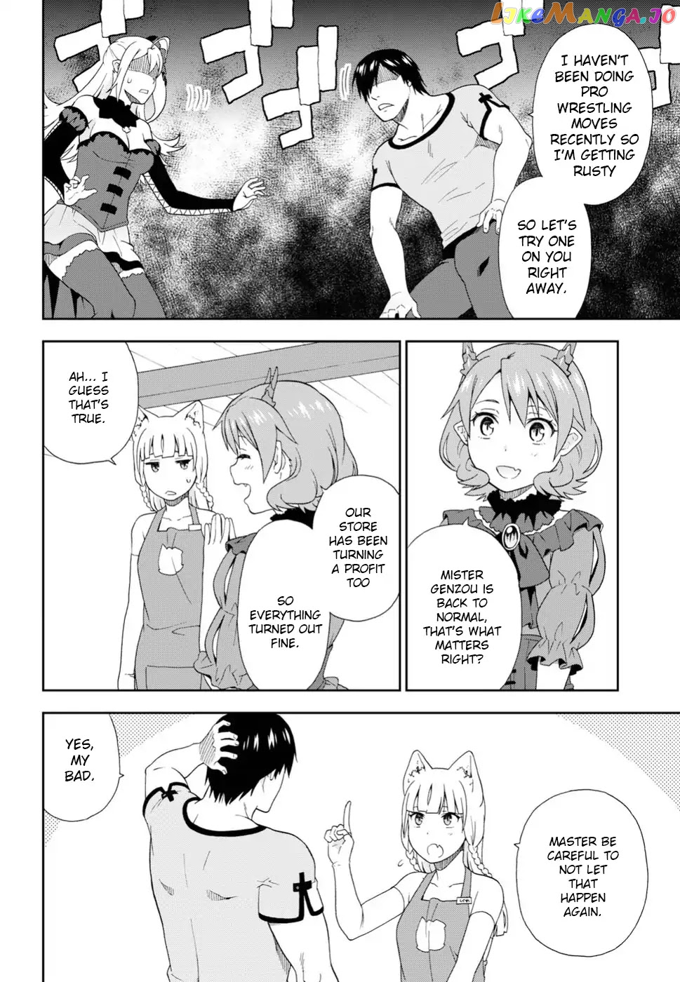 Kemono Michi (Natsume Akatsuki) chapter 16 - page 32