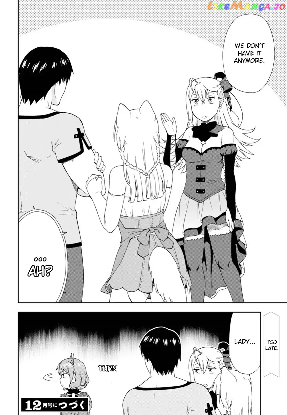 Kemono Michi (Natsume Akatsuki) chapter 16 - page 34