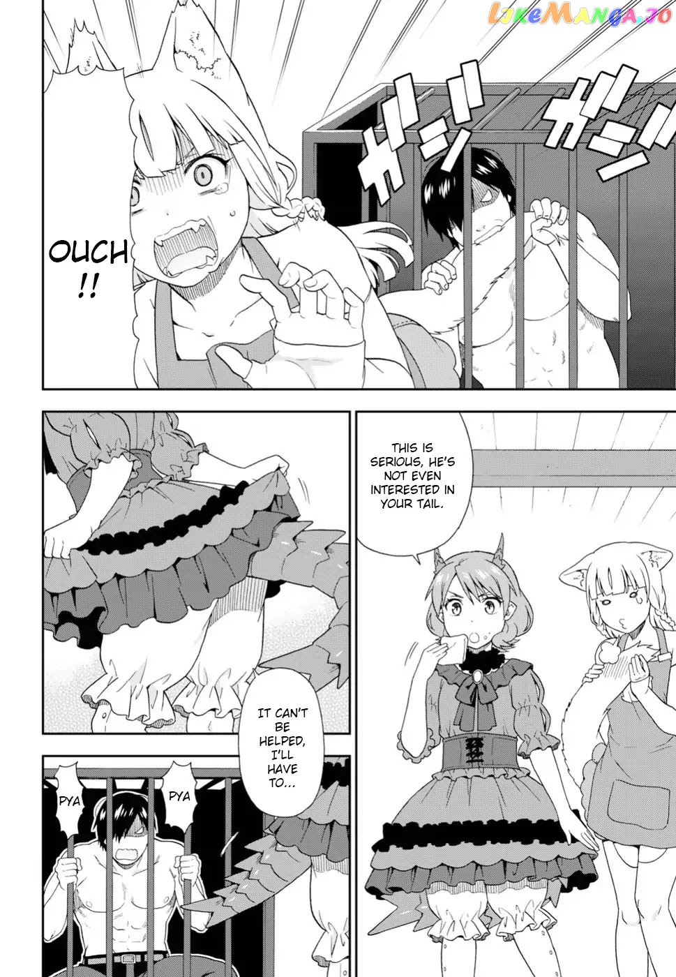 Kemono Michi (Natsume Akatsuki) chapter 16 - page 6