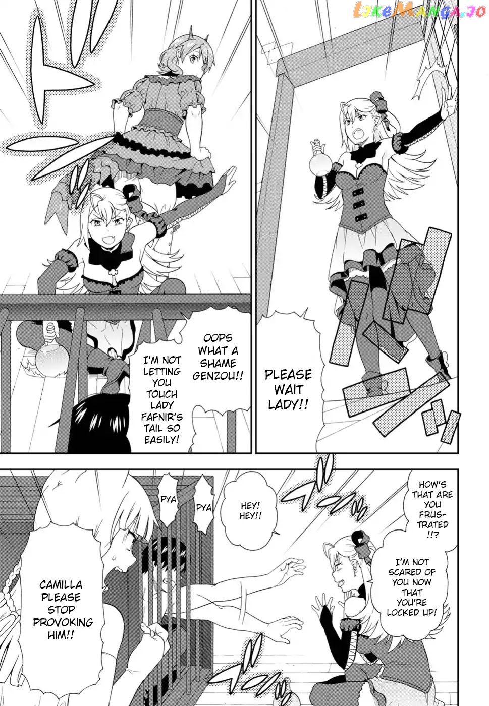Kemono Michi (Natsume Akatsuki) chapter 16 - page 7