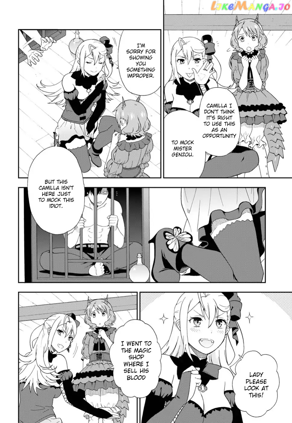 Kemono Michi (Natsume Akatsuki) chapter 16 - page 8