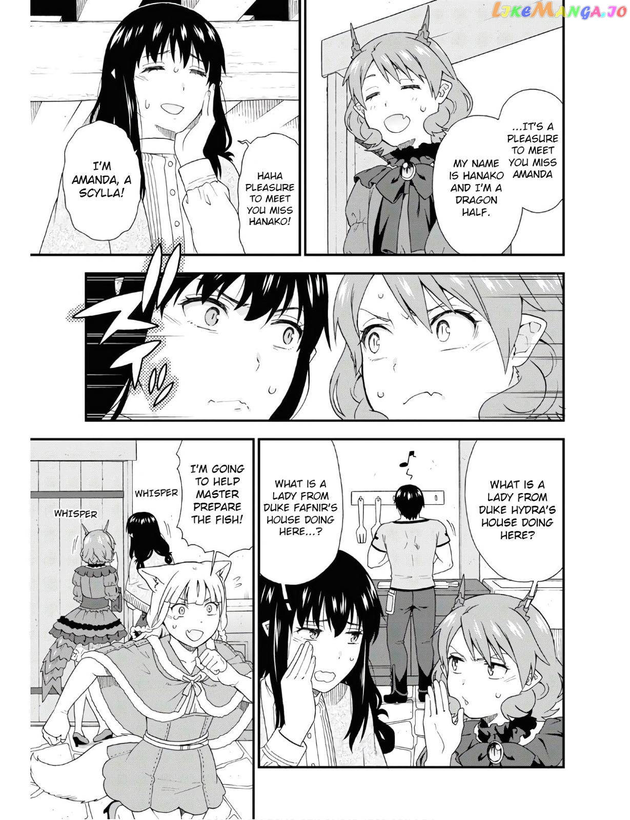 Kemono Michi (Natsume Akatsuki) chapter 32.2 - page 18