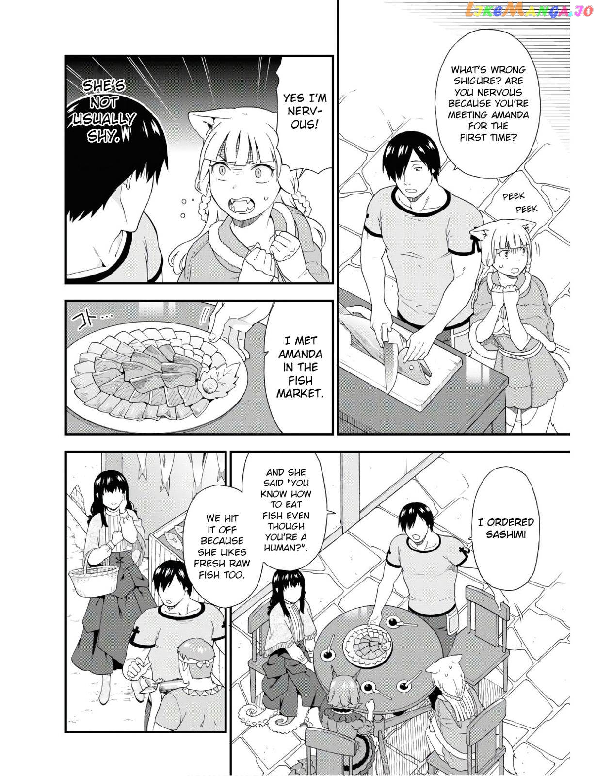 Kemono Michi (Natsume Akatsuki) chapter 32.2 - page 19