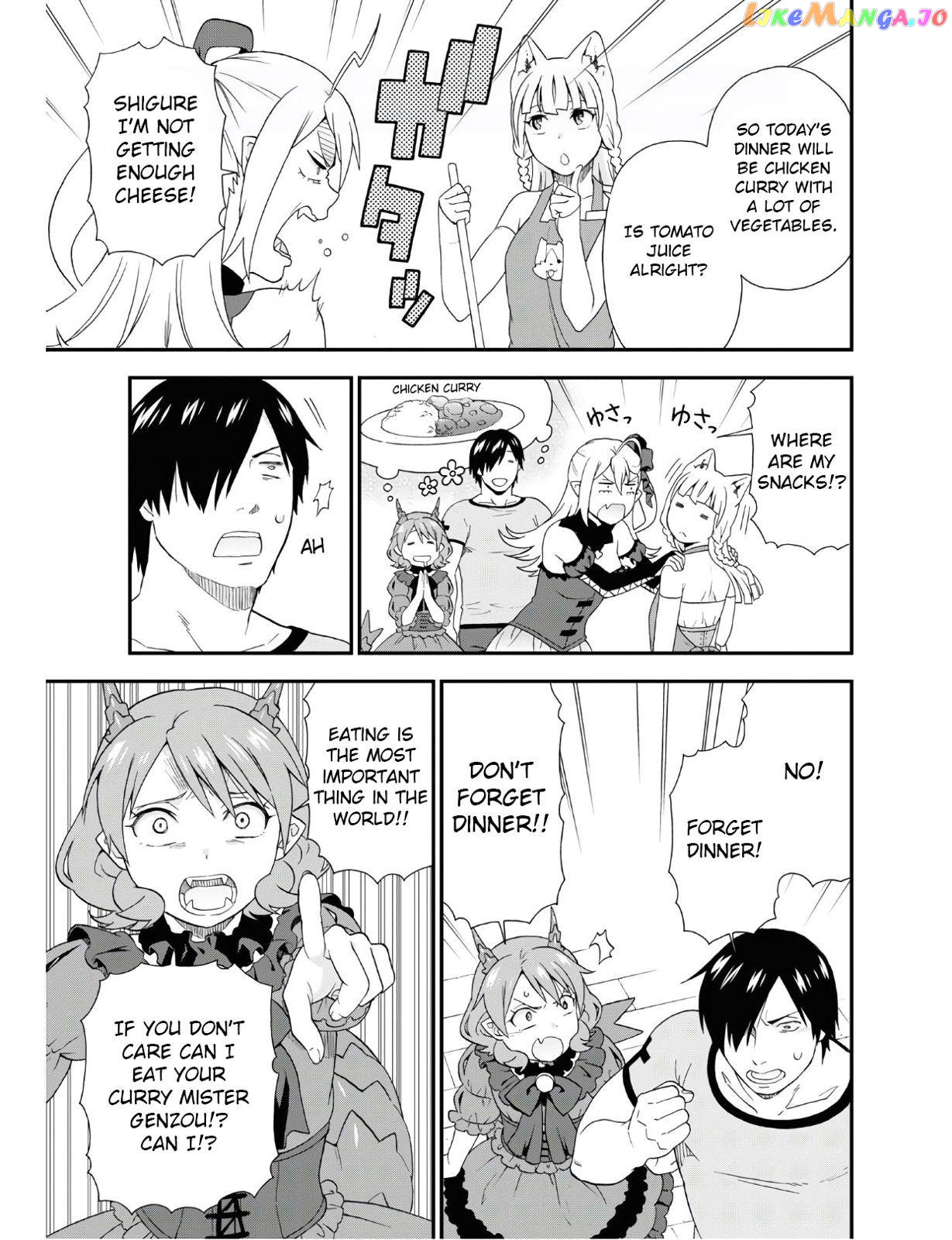 Kemono Michi (Natsume Akatsuki) chapter 32.2 - page 2
