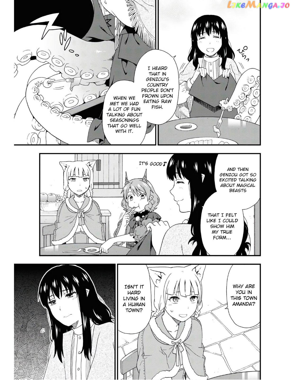 Kemono Michi (Natsume Akatsuki) chapter 32.2 - page 20