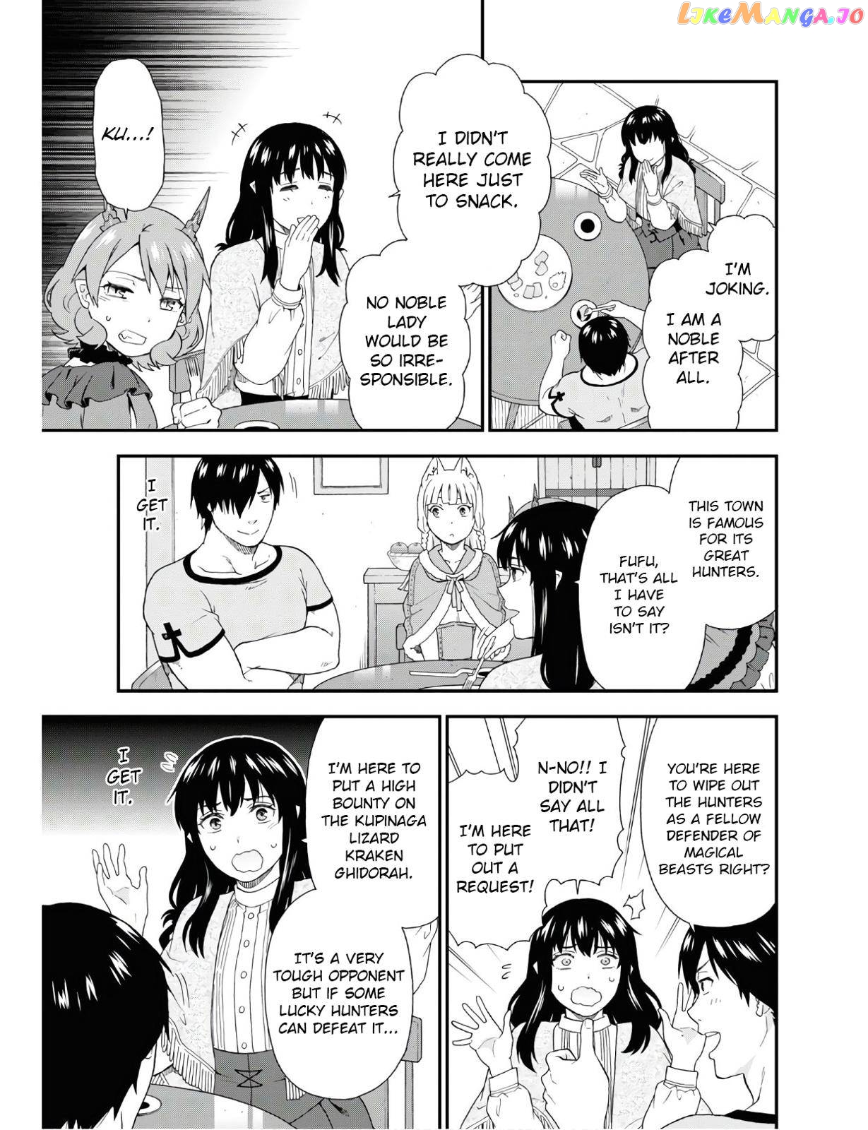 Kemono Michi (Natsume Akatsuki) chapter 32.2 - page 22