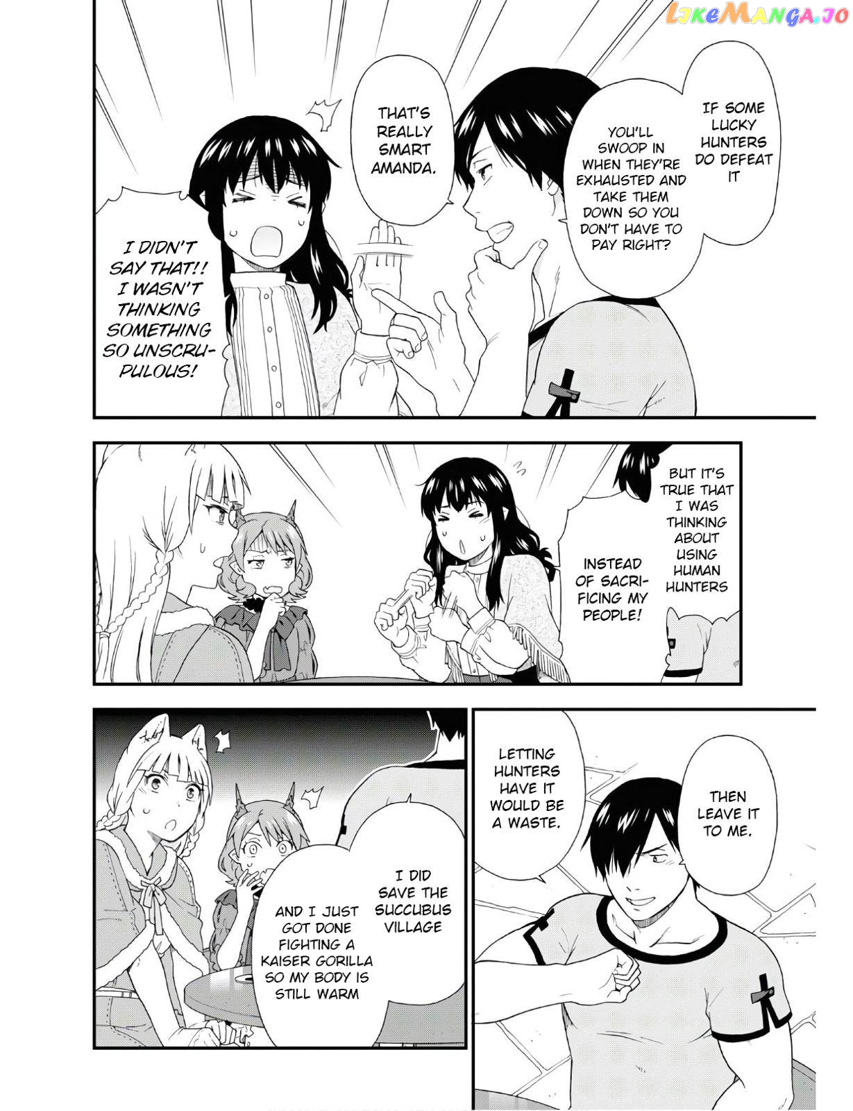 Kemono Michi (Natsume Akatsuki) chapter 32.2 - page 23