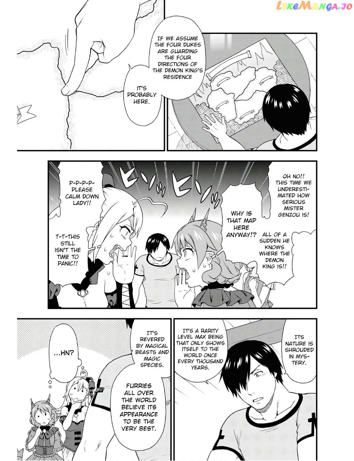 Kemono Michi (Natsume Akatsuki) chapter 32.2 - page 6
