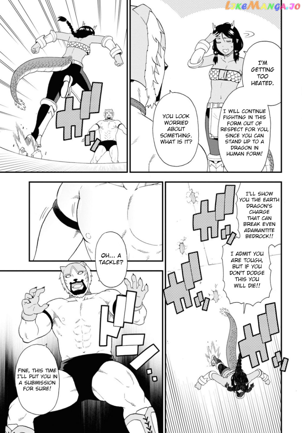 Kemono Michi (Natsume Akatsuki) chapter 47 - page 13