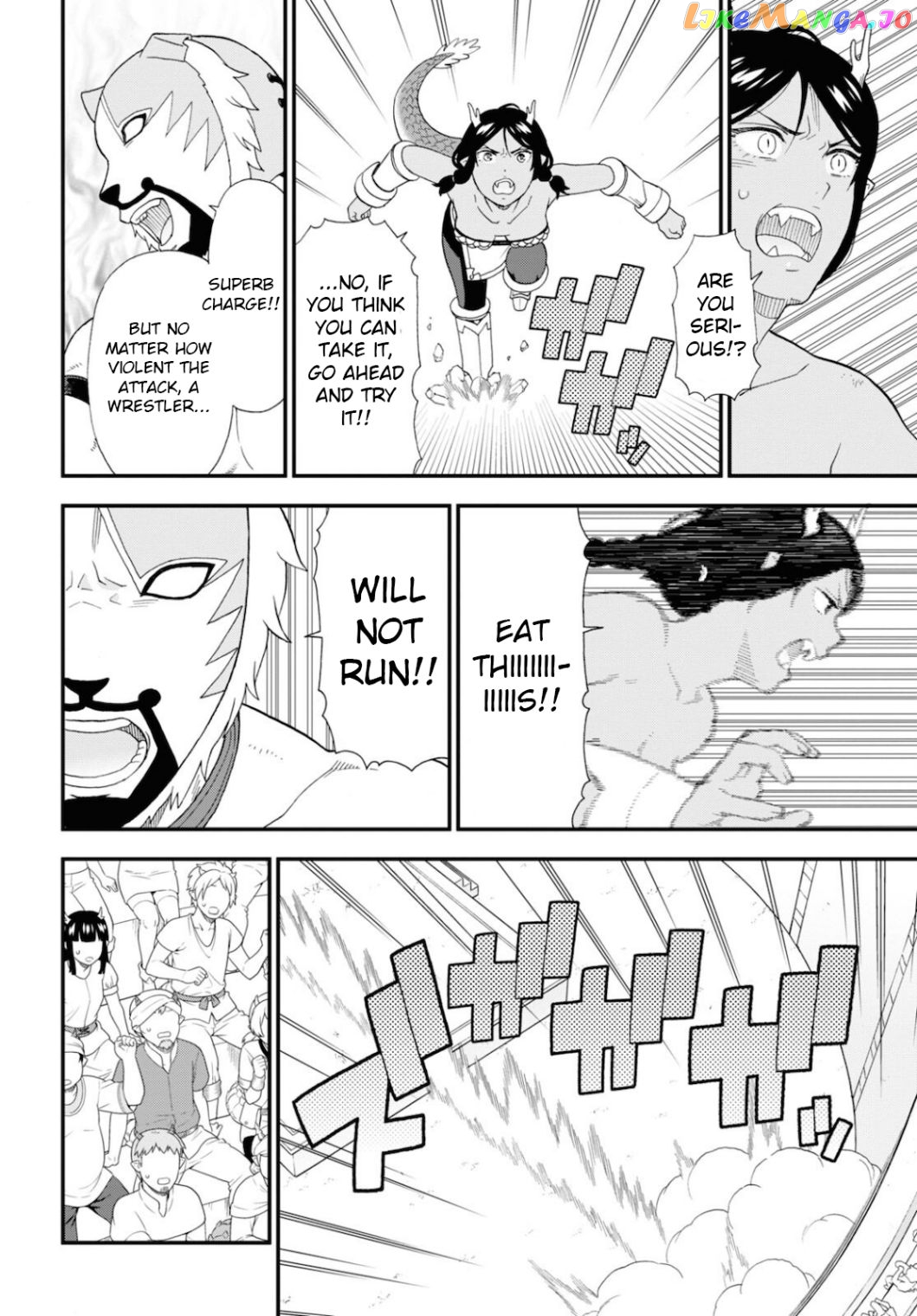 Kemono Michi (Natsume Akatsuki) chapter 47 - page 14